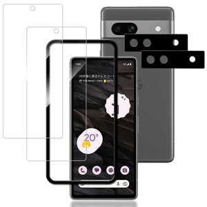 KPNS���{���Ɏq�f�ލ̗pGooglePixel7a�p�̃K���X�t�B����(2��)+�J�����t�B����(2��)+�K�C�h�g�t���\��₷��9H�\�ʍd�x�����ׂȑN���x��U�h�~�J�����ی�t�B�����A���`�o�u�����E���h�G�b�W�c