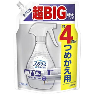 t@u[YW+LXv[zpAR[lߑւBIG1280mL