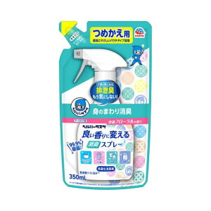 wp[^XPǂɕςLXv[Kt[̍lߑւpE`350mlpi̓F