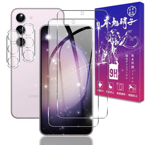 y2+2ZbgzΉ GALAXY S23 KXtB 2 + YtB 2y{fވɎqz\ʍdx9H Ή GALAXY S23 SC-51D / SCG19 KX tB MNV[S23 5G p یtB