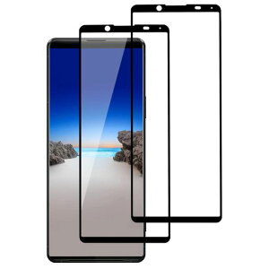 【2枚入り】Xperia5II用ガラスフィルム高透過率全面保護SOG02SO-52Aフィルムエクスペリア5ii強化ガラス液晶保護フィルム【干渉しない/指紋防止/貼り付け簡単/気泡ゼロ】