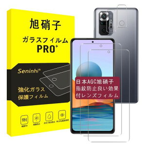 ΉRedmiNote10ProKXtB+YtBy2+2Zbg-YɎqfށzΉredminote10promaxtBredminote10proKXtیtBdx9HϏՌ