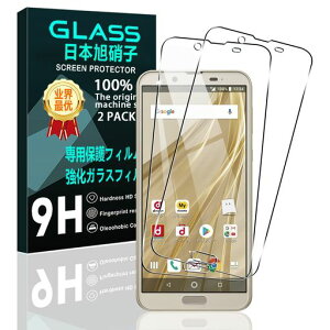 y2Zbgz Ή AQUOS SENSE2 SHV43 / SH-01L / SH-M08 KXtB X}z یtB (2) y{fވɎqz p AQUOS SENSE2 tB KXtB Sʋz