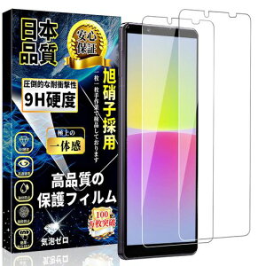 XPERIA10IVKXtBSO-52C/SOG07tیtBy2zGNXyA10IVKX{fވɎqdx9Hߗwh~ߗUh~ȒP\tȋzՌz