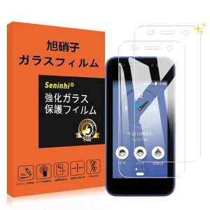 ΉKY-41CKXtBy2ZbgzΉZKYOCERALbYP[^CKY41CKXیtBtKXP[XtBy3DTouchΉdx9H0.26YɎqAGCKXfދCA[