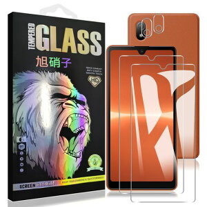 �Ή�XperiaACEIIISO-53CSOG08�t�B�����y2+2���Z�b�g-AGC���Ɏq�zxperiaaceiii�K���X�t�C�����y2���z+�����Y�t�B�����y2���zSO-53CSOG08�t���ی�t�B�����G�N�X�y���A