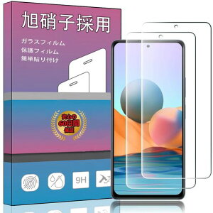 y2ZbgzΉXiaomiRedmiNote10ProKXtBKXtKX^یtBRedmiNote10ProΉ{ɎqfAGCߗdx9HUh~ΉXiaomi