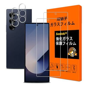 �Ή�GalaxyZFold6�t�C�����y2+2���Z�b�g���Y���Ɏq���zGalaxyZFold6�K���X�t�B����(2����)+�����Y�ی�t�B����(2����)GalaxyZFold6�p�̕ی�t�B�����K���X���炳�狭���K���X���d�x9H
