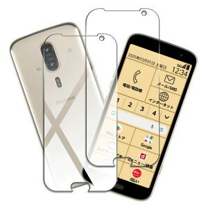 Ήy2Zbgz炭炭X}[gtHF-53Edocomop̃KXtB炭炭X}[gtHf53epیtBKXtBtیtBdx9HϏՌUh~ho\tc