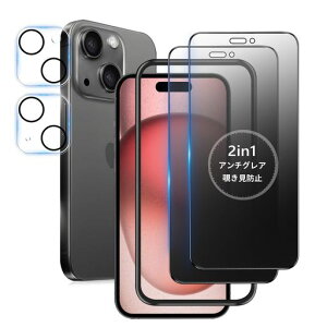 y`h~+A`OA/2ZbgziPhone15PlusKXtB`炳炢Phone15PlusیtBTTACtH15vX`h~tBwh~iPhone15Plus