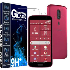 Ή炭炭X}[gtHF-53EKXtByYɎqfސ?2tB+2JYtBz炭炭X}[gtHF-53EیtBF-53EtBKXdx9Hc