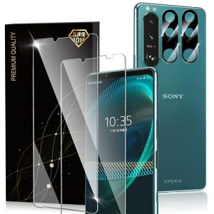SONY XPERIA 5 III p KXtB 2 + JtB 2 SOG05 یtB SO-53B tB YKX̗p dx10H KX wh~  ߗ GNXyA5 III p tB 4Z