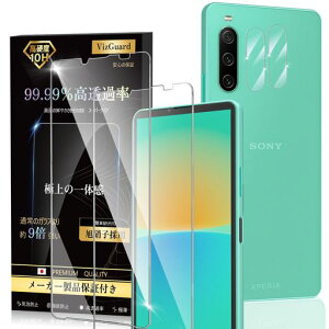 y4ZbgEKChgtz SONY XPERIA 10 IV p KXtB 2 +JtB 2 SOG07 p SO-52C p tیtB {Ɏq̗p dx10H ϏՌ wh~ GNXyA10 IV p