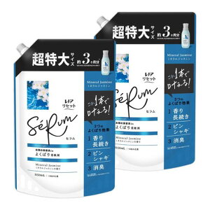 mALenory܂ƂߔzZbgZ_܃~lWX~̍lߑւ1150mL[e]x2