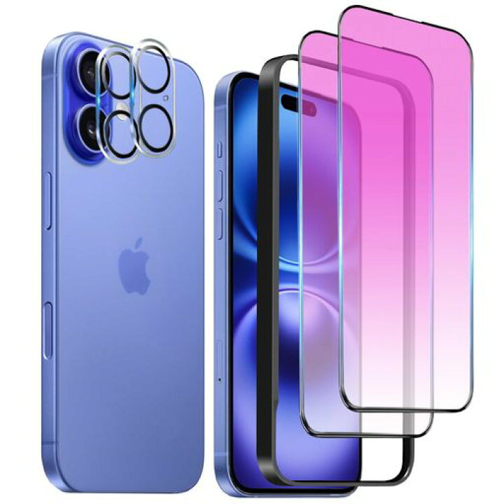 楽天市場】DZHFU 【4枚入り】iPhone 16 強化ガラスフィルム 6.1インチ 
