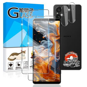 p XPERIA 1 V KXtB 2 + JtB 2 yYAGCɎqfށz p XPERIA 1 V SO-51D / SOG10 / XQ-DQ44 tB dx9H p GNXyA1 V یtB ϏՌ p