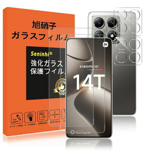 �Ή�Xiaomi14TPro�K���X�t�B���������Y�ی�t�B�����w��h�~Xiaomi14TPro�����K���X�d�x9H���Y���ɎqAGC�f�ދC�A�[����U�h�~�����x�Ռ��z��