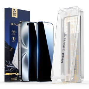 y`h~zMAGICJOHNΉiPhone15Plus/16PluspKXtB2Zbg}WbNKChgt\tȒPYȂCAX25°E`h~9HdxϏՌUh~wh~