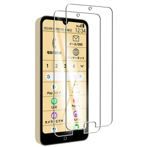 【2枚ガラスフィルム】対応FCNTらくらくスマートフォンaA401FC/LiteMR01ガラスフィルムFORaA401FCフィルムFORらくらくスマートフォンLiteMR01用の液晶保護フィルム【日本旭硝子素材AGC製品