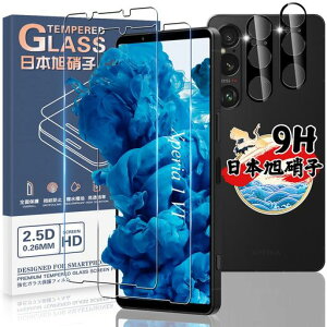 ΉXperia1VISO-51E/SOG13KXtB2+JtB2y4Zbg{ɎqzΉXperia1VItBKXtیtBP[XwFؑΉdx9HϏՌUh~