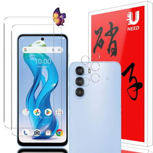�y2+2���Z�b�g�zZTEnubiaS5G�p�̃K���X�t�B����(2��)+�J�����t�B����(2��)a403zt�p�̃t�C���������t���ی�t�B���������^�b�`�\�t��/�C�A�[��/�P�[�X�Ɗ�����/�d�x9H/��U�h�~/�w��h�~/�w��c