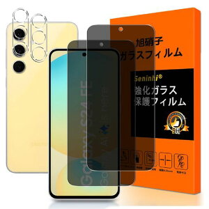 ΉGalaxyS24FEKXtC`h~y2+2ZbgYɎqzGalaxyS24FEtB̂(2)+YیtB(2)MNV[S24FEیtBKX炳