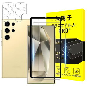 ΉGalaxyS25UltraKXtBKChgty2+2ZbgKChgt-YAGCɎqKXzwFؑΉGalaxyS25Ultra5GtB(2)+YtB(2)tیtB