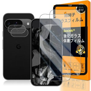 �Ή�GooglePixel9�K���X�t�C�����w��F�ؑΉ��y2+2+1���Z�b�g���{���f��-���i���z�yGooglePixel9�t�C����(2������)?�J�����t�B����(2������)?�K�C�h�g�zGooglePixel95G
