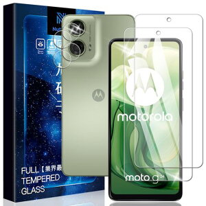 Nutmeg�y2+2���Z�b�g�zMotorolaMotoG24�p�̃K���X�t�B����+MotoG24�p�̃����Y�t�B�������{�����Ɏq�̗pMotorolaMotoG24�p�̃t�B�������g���[��G24�p�̕ی�t�B���������K���X