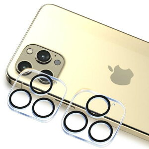 対応 IPHONE 12 PRO MAX カメラフィルム【2枚セット 日本製素材 - 高 品質 】 APPLE IPHONE12 PRO MAX レンズフィルム アイフォン12 プロ マックス カメラ保護 フィルム 液晶 保護フィルム レンズ 保護カバ