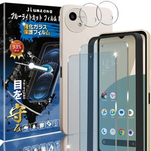 yu[CgJbg93%zy2+2zAQUOSWish4SH-52Ep(2)KXtB+(2)JtBANIXwish4p̖ڂ̔ytیtBیKXYیtB