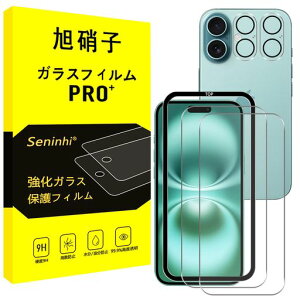 iPhone16PlusKXtBy2KX+2YیtB+KChgzAppleiPhone16PlustBYtBKChgtwh~Y/tیtBdx9HϏՌUh~c