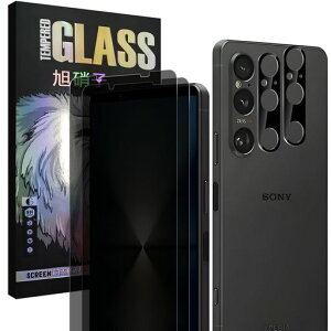 Ή XPERIA 1 VI SO-51E / SOG13 KXtC y2+2 Zbg-YɎqz XPERIA1 VI `h~tB 2 + YیtB 2 GNXyA 1 VI t یtB vCoV[tB