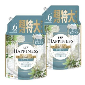 mALenory܂Ƃߔz[e]nslXӂ^b`_܃zCgeB[lߑւ1900mLx2