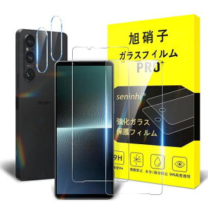 ΉXPERIA1VKXtBy2+2Zbg-YAGCɎqKXzXPERIA1VSO-51D/SOG10/XQ-DQ44tB(2)+JtB(2)GNXyA1VtیtB