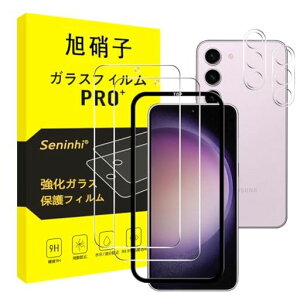 GalaxyS245G�K���X�t�B�����y2�������K���X+2�������Y�ی�+�K�C�h�g�zgalaxys24SCG25SC-51E�t�B���������Y�t�B�����K�C�h�g�t���w��h�~�����Y/�t���ی�t�B�����M�����N�V�[S24�d�x9H�ϏՌ�