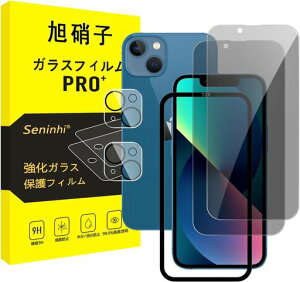 y2`h~+2Yی+KChgzΉiPhone13miniKXtB`iphone13minitB̂h~YtBACz13miniKXACtH13~jtیtB