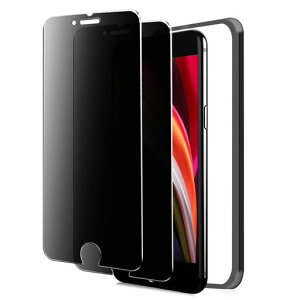 iPhoneSE��2����/iPhoneSE��3����K���X�t�B�����`�����h�~iPhoneSE2/SE3�`�����h�~�t�B�����A�C�t�H��SE�ی�t�B�����`������phone��2/��3�p�����K���X��ʕی�V�[�g�t�B���^�[