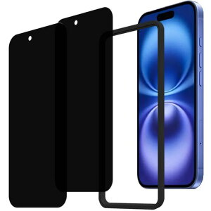 KPNSいphone15plusガラスフィルム覗き見防止【2枚セットのぞき見防止】日本素材製アイフォン15プラス覗き見防止iPhone15Plus用ガラスフィルム強化ガラスカバーiphone15plus横から見えない