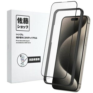 yVbvzPhone15PromaxpA`OAtB炳犴ȂSʕیwh~Q[}[KXdx9HߗCA[Uh~KChgtyTCY6.7z