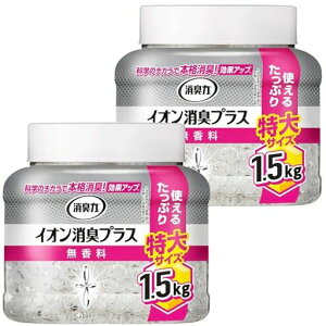 L̓CILvX[܂Ƃߔ]Lr[YgCpu^{1.5kgx2NAr[YpփrOLb`gCL܏LF