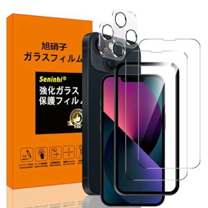 y2+2Zbgz2ΉiPhone13ACz13ق13KXtB+y1KChgtz+2ΉiPhone13YtBߗUh~x^b`CAh~ق13KXt