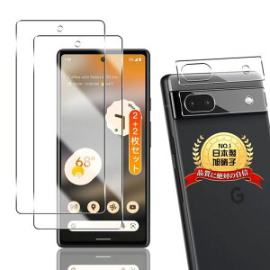 pGooglePixel6AKXtB2+JtB2y2+2Zbg{ɎqzpO[OsNZ6atBیtBpPixel6aKXtP[XSGSFؒ^9HdxSʕی