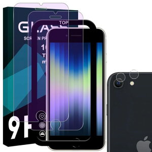 ΉIPHONESE3/SE2KXtBu[CgJbg4.7C`y2+2ZbgYɎqfރKChgtzIPHONESE3tB(2)+YtB(2)APPLEIPHONESE3