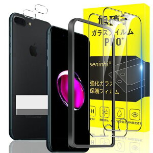 ΉiPhone7plus/8plusKXtBKChgt5.5C`wh~y2*tB+2*YیtB+1*KChgt+1*菜AzYɎqގappleiphone7plus/