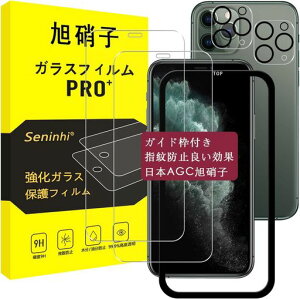 y2KX+2Yی+KChgziPhone11ProMaxKXtBKChgtAppleiPhone11ProMaxtBYtBwh~Y/tیtBdx9HϏՌUh~z