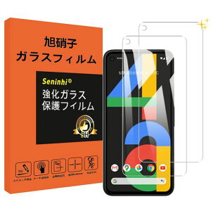 GooglePixel4a4GKXtBy2ZbgzKXیtBtKXP[XtBy3DTouchΉdx9H0.26YɎqfދCA[Uh~xߗՌzwh~