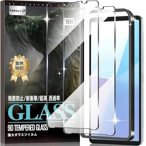 kawaylJP�y2���Z�b�g�z�Ή�Xperia10VI/Xperia10VSO-52E/SOG14/XQ-ES44�K���X�t�B�����\�j�[�G�N�X�y���A10VI�t�B�����y���{���Ɏq���z�d�x9H�ϏՌ��A���`�X�N���b�`�����ߗ��C�A