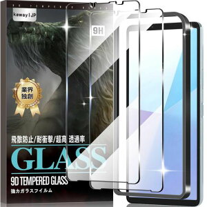 kawaylJP�y2���Z�b�g�z�Ή�Xperia10VI/Xperia10VSO-52E/SOG14/XQ-ES44�K���X�t�B�����\�j�[�G�N�X�y���A10VI�t�B�����y���{���Ɏq���z�d�x9H�ϏՌ��A���`�X�N���b�`�����ߗ��C�A