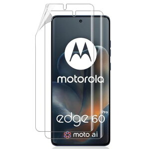 y2ZbgzForg[Motorolaedge60Pro/60sProtBیtBylarfbulroczTPUE𕂂ȂEߗE^Ewh~EʑN₩ׁE\tȒP